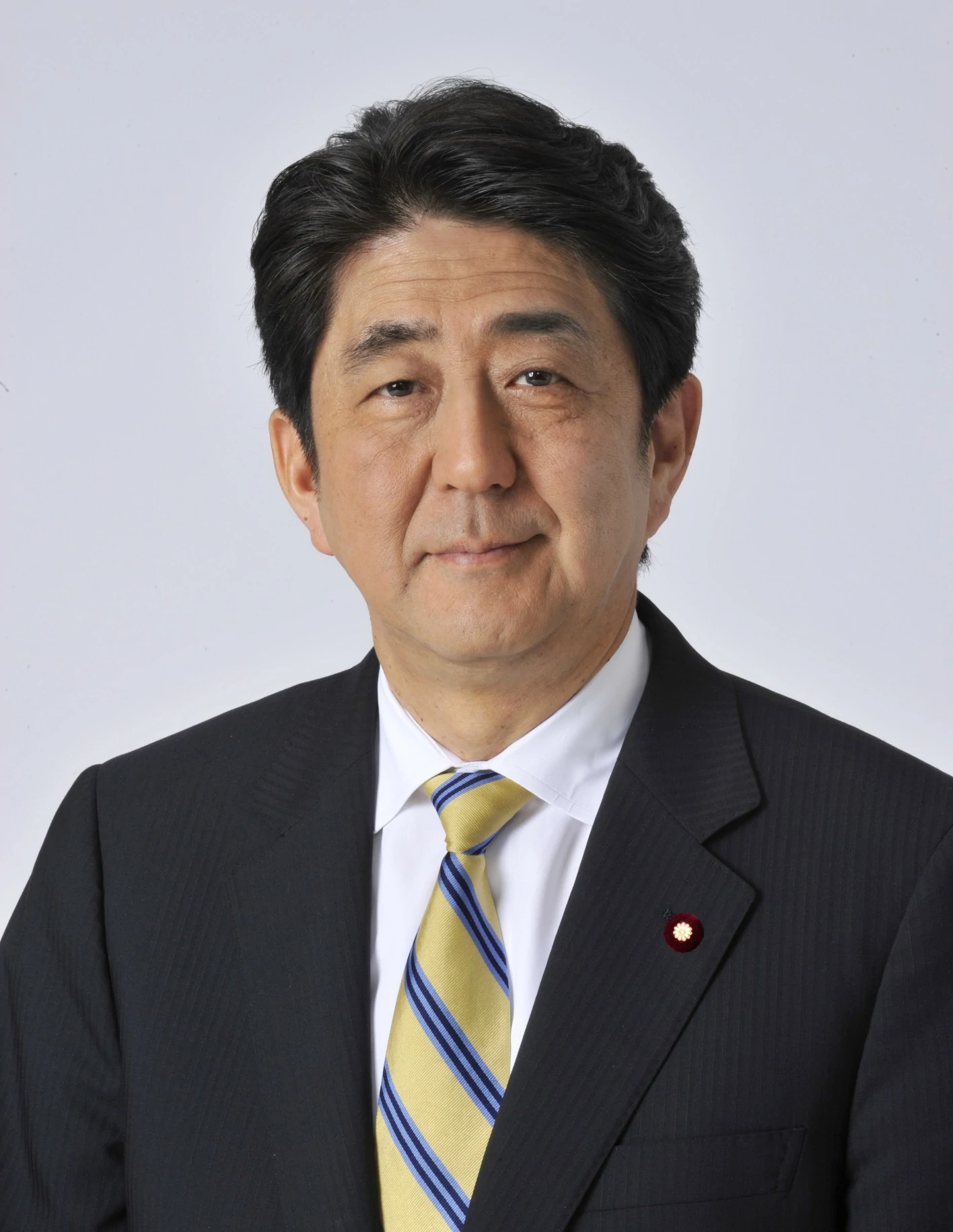 The Former President of Japan has Been Assassinated