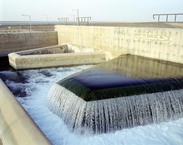 great man made river