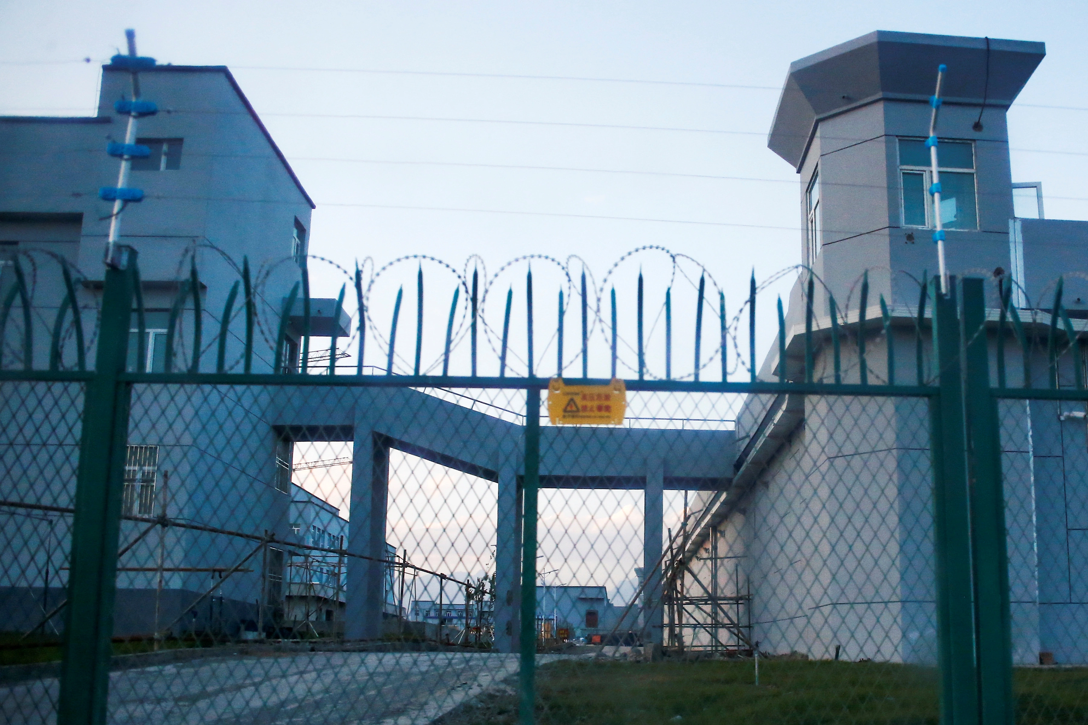 china education center for terrorists