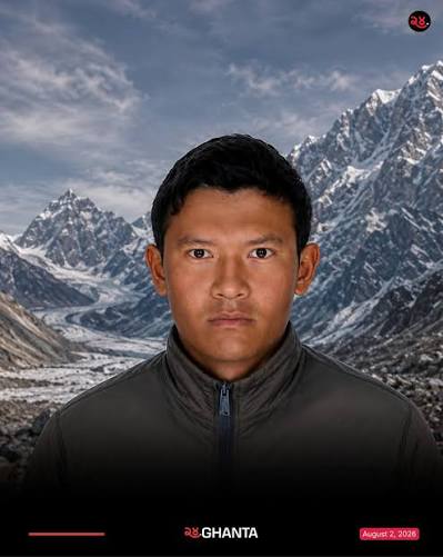 Nima Sherpa