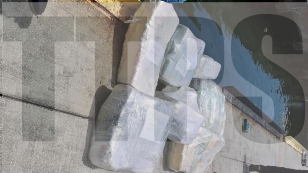 Over $14 MILLION Worth of Marijuana Seized In Gulf of Paria